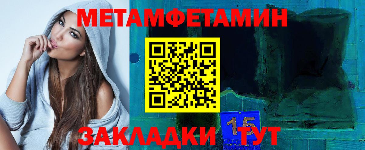 Amphetamine 97%  Amphetamine  Знаменск 