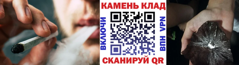 ГАШ hashish  ОМГ ОМГ зеркало  Знаменск  как найти наркотики 