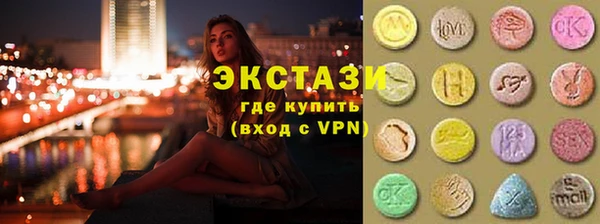 дживик Нея