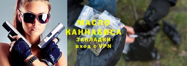 экстази Наволоки