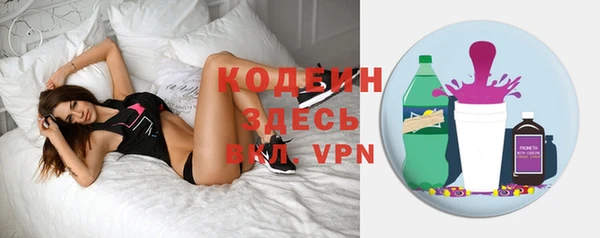 MDMA Premium VHQ Нефтегорск