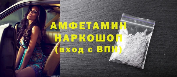 mix Алапаевск