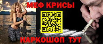 гашишное масло Бузулук