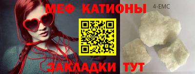 а пвп мука Волгодонск
