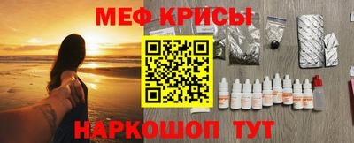 а пвп мука Волгодонск