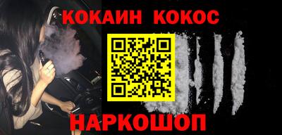 а пвп мука Волгодонск