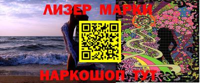 mdma Волжск