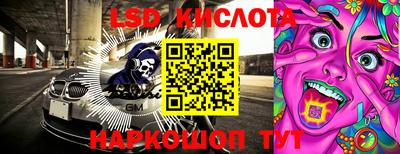 гашишное масло Бузулук