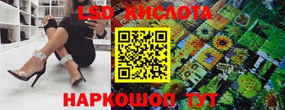 а пвп мука Волгодонск
