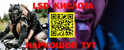 а пвп мука Волгодонск