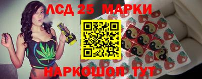 гашишное масло Бузулук