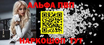 гашишное масло Бузулук