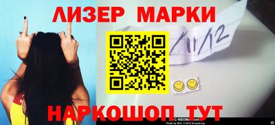 mdma Волжск