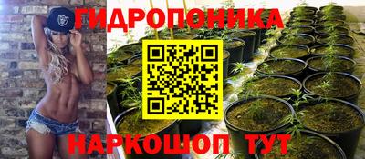 mdma Волжск