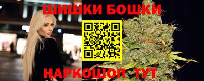 mdma Волжск