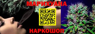 винт Будённовск