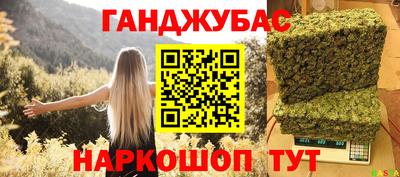 mdma Волжск