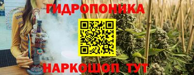 мефедрон VHQ Волжский