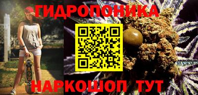 mdma Волжск