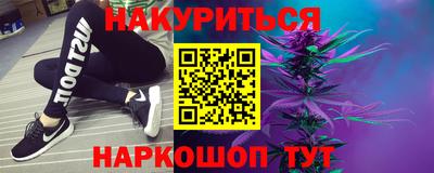 не бодяженный Заволжье