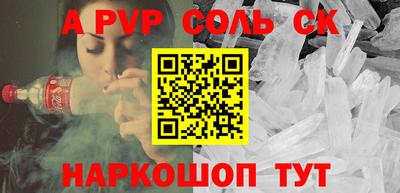 mdma Волжск