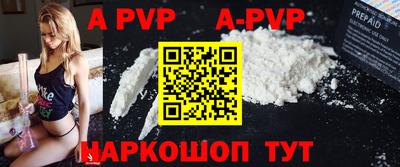 mdma Волжск