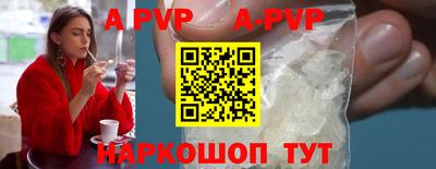 mdma Волжск