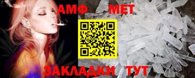 а пвп мука Волгодонск