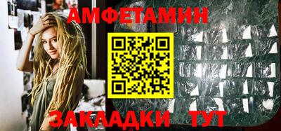 гашишное масло Бузулук