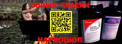 гашишное масло Бузулук