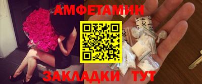 apvp Азнакаево