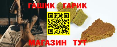 mdma Волжск