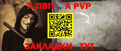 mdma Волжск