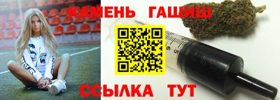 меф Бугуруслан