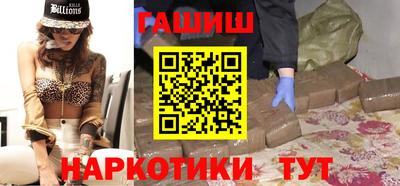 винт Будённовск