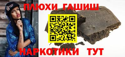 а пвп мука Волгодонск