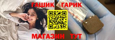 винт Будённовск