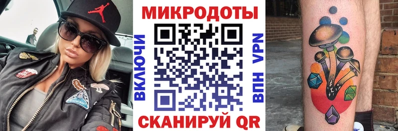 Галлюциногенные грибы Cubensis Знаменск